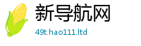 2025最新正版挂牌资料既777888精准管家婆四肖